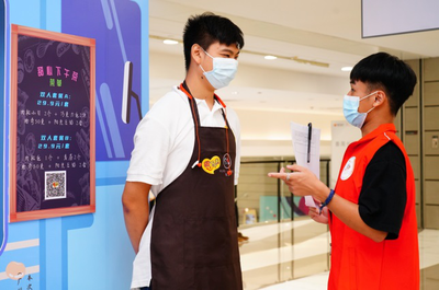 夏日樂章 音樂派對照亮朋友圈，心青年在甜心下午茶中綻放多元才能