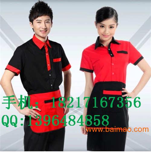 餐飲業(yè)制服全解析 從設計到采購的實用指南