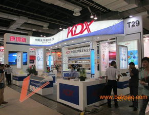 第六屆中國國際管材展覽會(huì) 連接全球市場，賦能產(chǎn)業(yè)升級