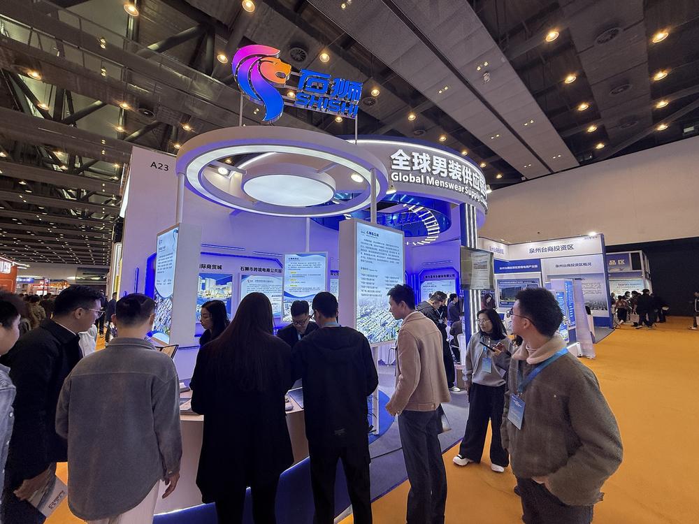 石獅館閃耀登場(chǎng)，賦能泉州跨境電商新生態(tài)——記石獅館亮相跨境電商盛會(huì)及其專業(yè)會(huì)展服務(wù)