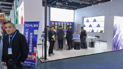 匠心智造，榮耀加冕 | 融海隔熱條斬獲‘精創(chuàng)獎(jiǎng)’十強(qiáng)，攜前沿成果驚艷臨朐窗博會(huì)